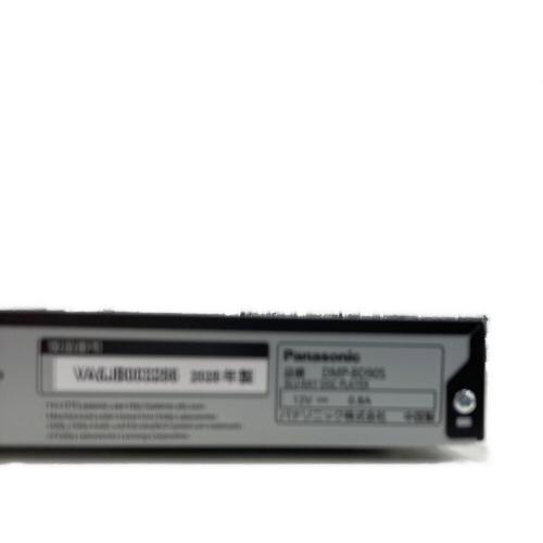 Panasonic (パナソニック) Blu-rayプレーヤー DMP-BD90S-K