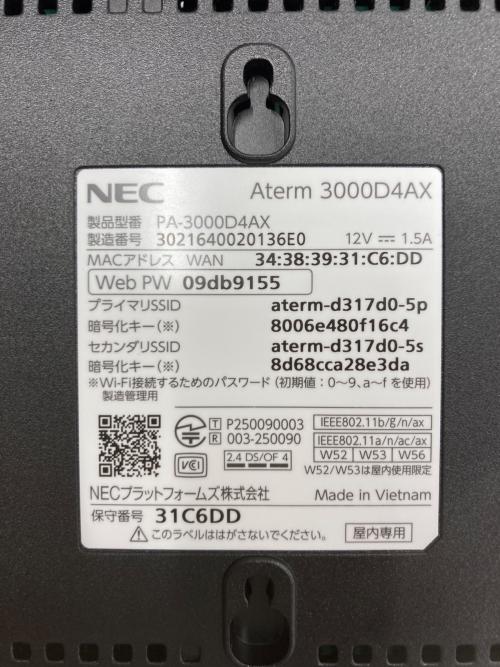 パソコン【特定販路品】 ルーター NEC 3000D4AX