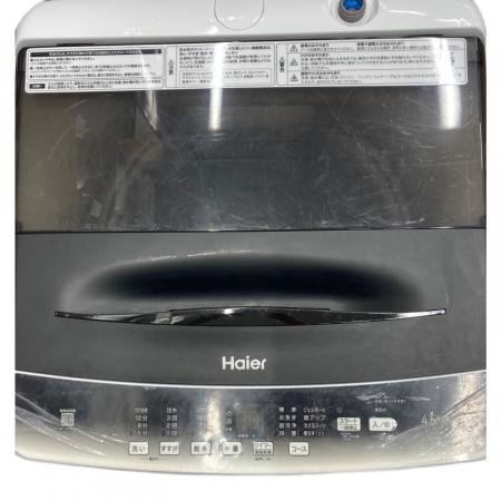 Haier (ハイアール) 全自動洗濯機 JW-U45LK 2023年製｜トレファクONLINE
