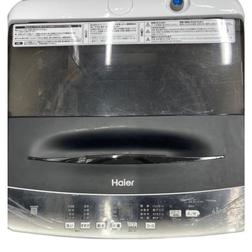 Haier (ハイアール) 全自動洗濯機 JW-U45LK 2023年製