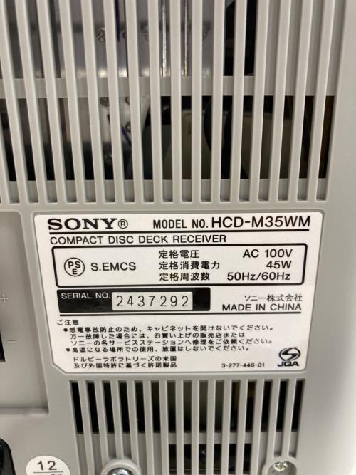 SONY (ソニー) CD/MDコンポ HCD-M35WM 2012年製