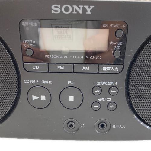 SONY (ソニー) CDラジオ ZS-S40 2020年製