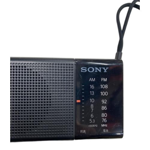 SONY (ソニー) ラジオ ICF-P36 2019年製