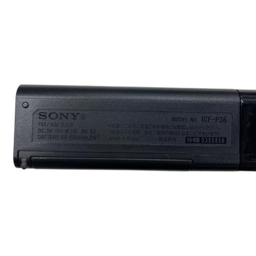 SONY (ソニー) ラジオ ICF-P36 2019年製