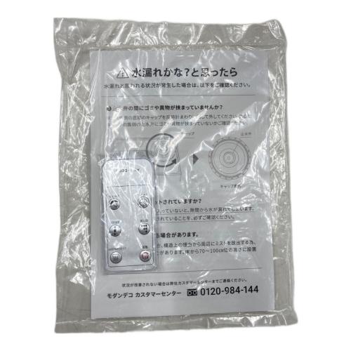 AND DECO ハイブリッド式加湿器 HTJS-007J