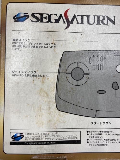 セガ バーチャスティック HSS-0104 現状販売品