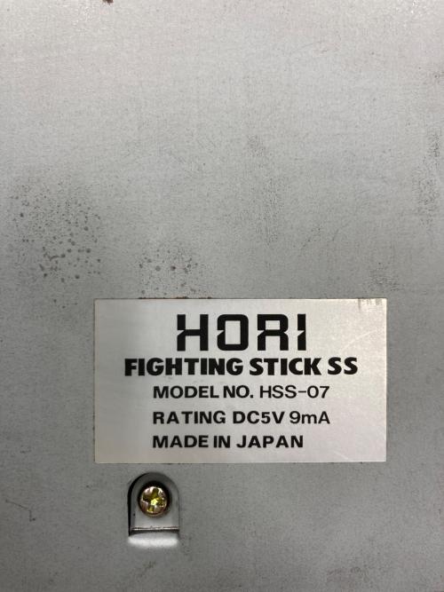 HORI (ホリ) コントローラ hss-07 ファイティングスティックSS専用ジョイスティック