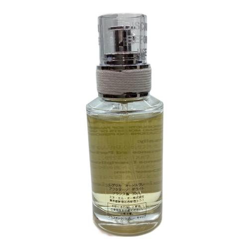Maison Margiela (メゾンマルジェラ) オードトワレ チェイシングサンセッツ 30ml 残量80%-99% REPLICA