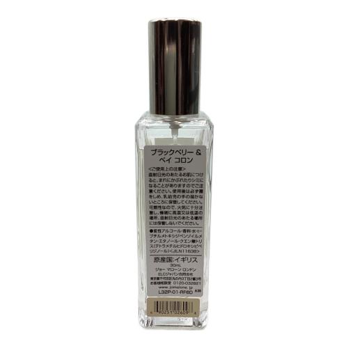 JO MALONE (ジョーマローン) コロン 30ml 残量80%-99% ブラックベリー&ベイ