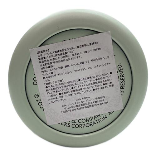 STARBUCKS COFFEE (スターバックス コーヒー) ステンレスボトル バリスタライトグリーン 473ml マイカスタムステンレスボトル