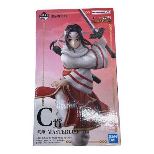 BANDAI (バンダイ) 一番くじ C賞 フィギュア フィギュア