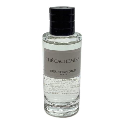 Christian Dior (クリスチャン ディオール) オードパルファム 7.5ml 残量80%-99% テカシミア