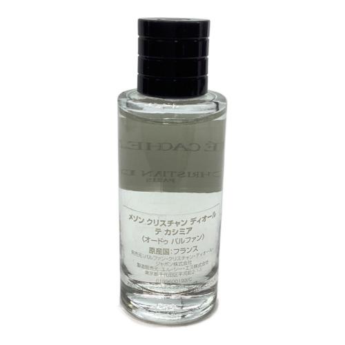 Christian Dior (クリスチャン ディオール) オードパルファム 7.5ml 残量80%-99% テカシミア