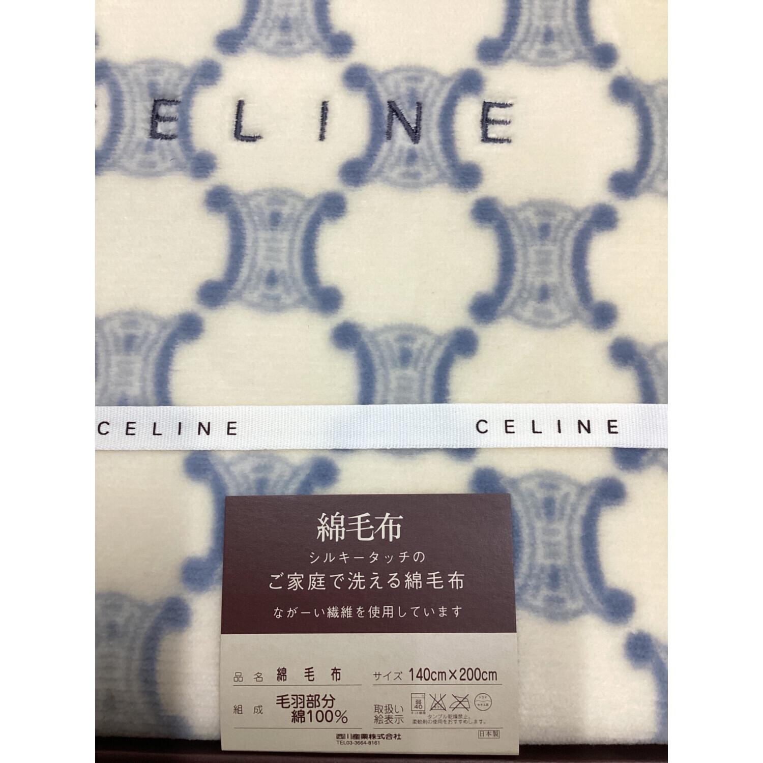 セリーヌ　綿毛布　シングル　新品タグ付 CELINE (セリーヌ) 綿毛布｜トレファクONLINE
