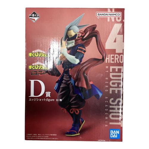BANDAI (バンダイ) エッジショット ;figure 「一番くじ 僕のヒーローアカデミア The Top 5!」 D賞 フィギュア