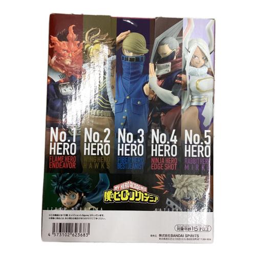 BANDAI (バンダイ) エッジショット ;figure 「一番くじ 僕のヒーローアカデミア The Top 5!」 D賞 フィギュア