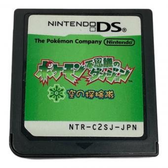 ポケモン不思議のダンジョン 空の探検隊 DS用ソフト CERO A (全年齢対象)