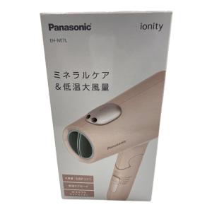 Panasonic (パナソニック) ヘアードライヤー EH-NE7L