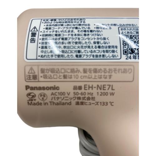 Panasonic (パナソニック) ヘアードライヤー EH-NE7L