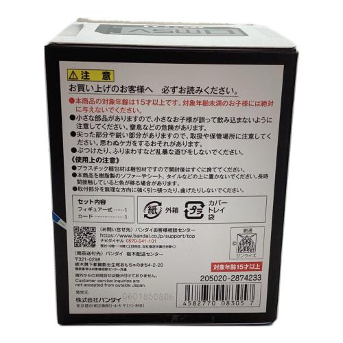 バンダイナムコ qmsv mini Hi-νガンダム black Flame フィギュア