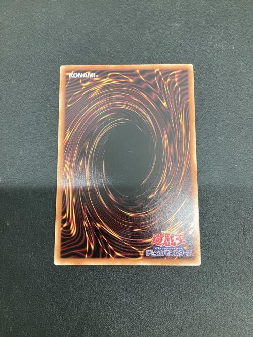ハーピィレディ華麗なる分身 遊戯王カード OFプリズマティックシークレット