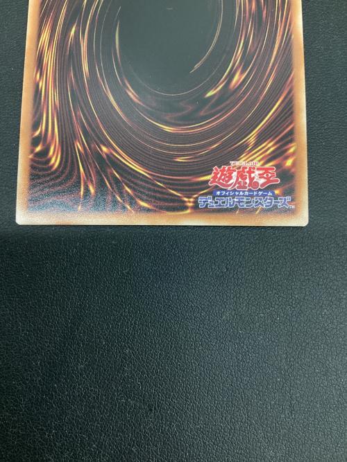 ハーピィレディ華麗なる分身 遊戯王カード OFプリズマティックシークレット