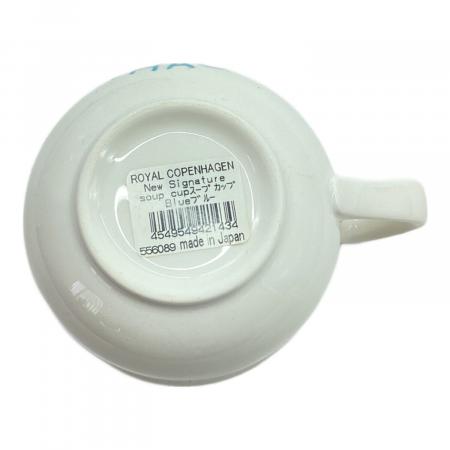 ROYAL COPENHAGEN (ロイヤル・コペンハーゲン) スープカップ ニュー