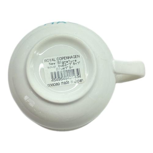 ROYAL COPENHAGEN (ロイヤル・コペンハーゲン) スープカップ ニューシグネチャー