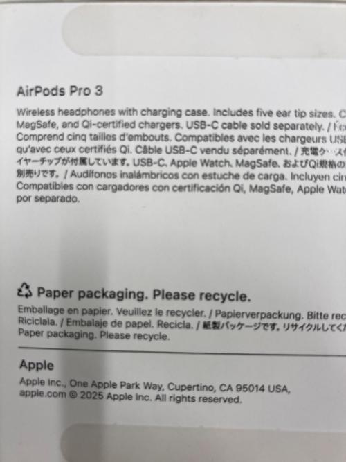 Apple (アップル) AirPods Pro 3 A3122/A3063/A3064