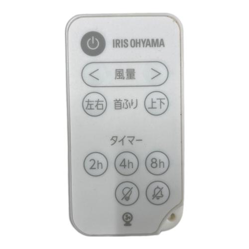 IRIS OHYAMA (アイリスオーヤマ) サーキュレーター AZ-SDS15TEC 2024年製