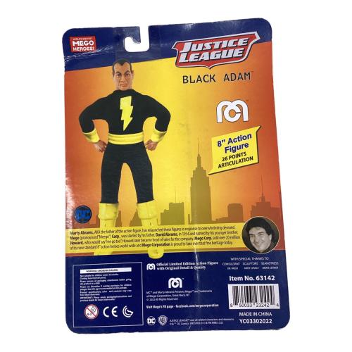 MEGO (ミーゴー) フィギュア