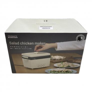 abien (アビエン) マジックグリル JF-MG02-B｜トレファクONLINE