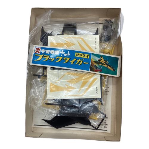 BANDAI (バンダイ) ブラックタイガー プラモデル 8743 「宇宙戦艦ヤマト」 マスコミシリーズ No.116
