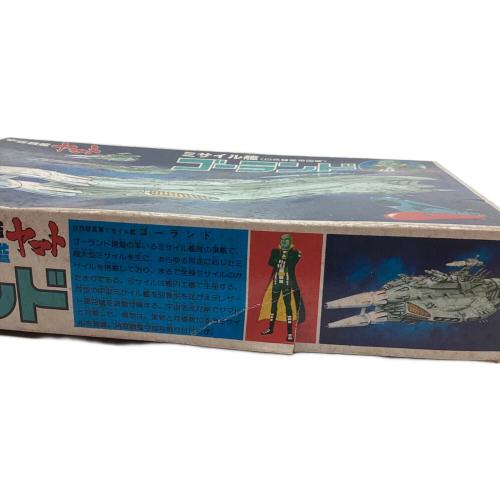 BANDAI (バンダイ) ゴーランド ミサイル艦 (白色彗星帝国軍） プラモデル 36036 宇宙戦艦ヤマト メカコレクション No.010