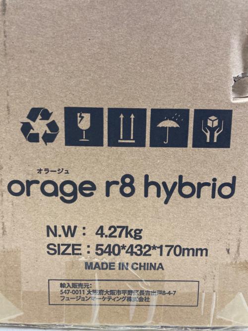 ロボットクリーナー orage r8 hybrid