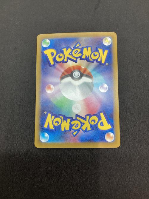 ニンフィアex ポケモンカード SAR