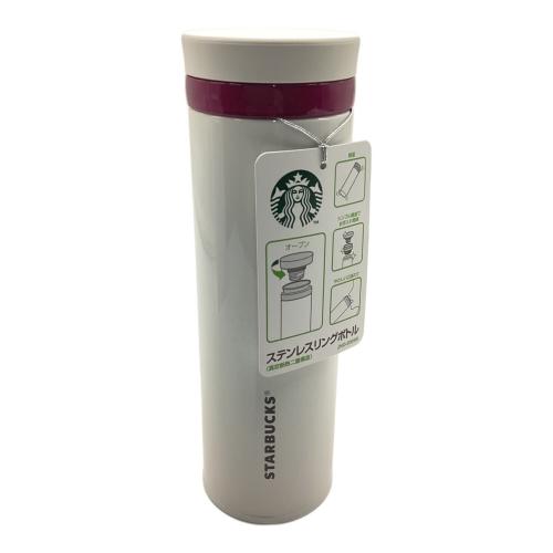 STARBUCKS COFFEE (スターバックス コーヒー) ステンレスリングボトル
