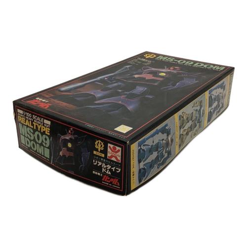 BANDAI (バンダイ) 1/100 ジオン軍重モビルスーツ MS-09 リアルタイプ ドム 「機動戦士ガンダム」 ガンプラ 36268