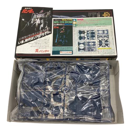 BANDAI (バンダイ) 1/100 ジオン軍重モビルスーツ MS-09 リアルタイプ ドム 「機動戦士ガンダム」 ガンプラ 36268