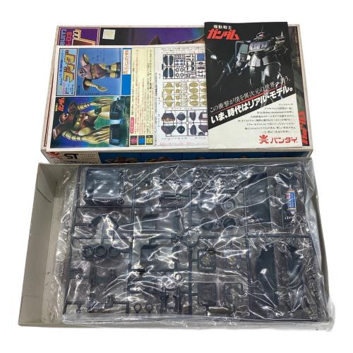 BANDAI (バンダイ) 1/100 MSM-03 ゴッグ 「機動戦士ガンダム」 ガンプラ 36270