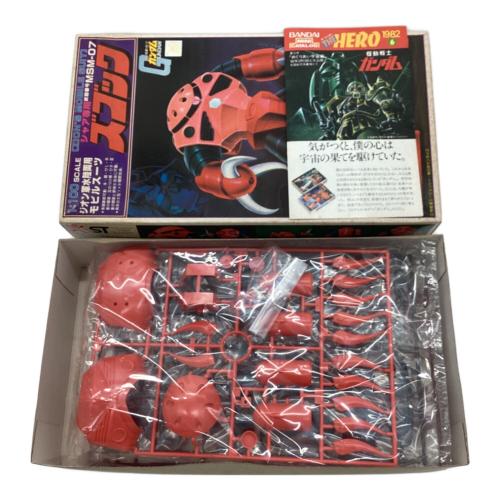 BANDAI (バンダイ) 1/100 MSM-07S シャア専用 ズゴック ガンプラ 36261