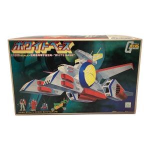 BANDAI (バンダイ) 1/1200 地球連邦軍宇宙空母 ホワイトベース 「機動戦士ガンダム」 ガンプラ 36211