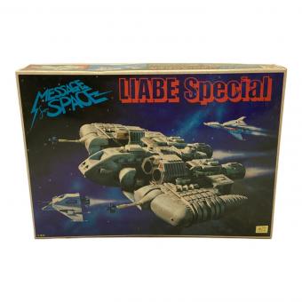 BANDAI (バンダイ) 1/160 リアべ・スペシャル 「宇宙からのメッセージ」 プラモデル 36482