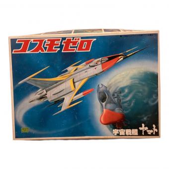 BANDAI (バンダイ) コスモゼロ 「宇宙戦艦ヤマト」 プラモデル 8742