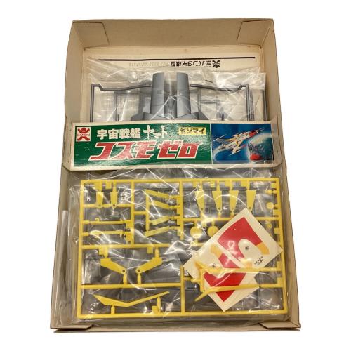BANDAI (バンダイ) コスモゼロ 「宇宙戦艦ヤマト」 プラモデル 8742