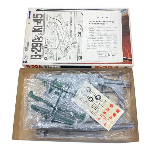 sunny (サニー) B-29A vs Ki-45 1/100 プラモデル