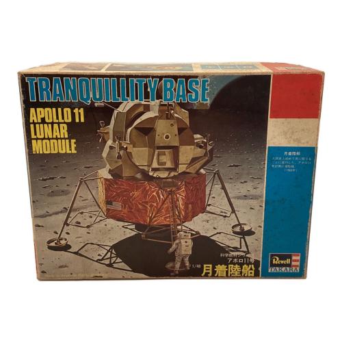 TAKARA (タカラ) 1/48 アポロ11号 月着陸船 プラモデル