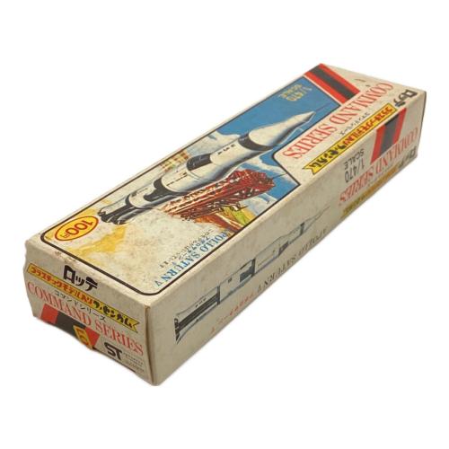 ロッテ アポロサターン ロッテ アポロサターンV プラモデル プラスチックモデル入りフーセンガム