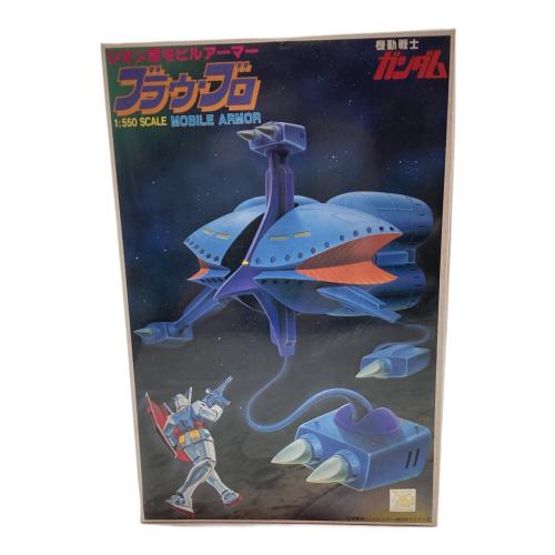 BANDAI (バンダイ) 1/550 MAN-03 ブラウ・ブロ 「機動戦士ガンダム」 ガンプラ 36277