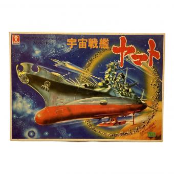 BANDAI (バンダイ) 宇宙戦艦ヤマト 「宇宙戦艦ヤマト」 マスコミシリーズ No.113 後期版 プラモデル 8741